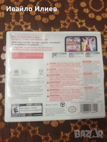 Nintendo 3ds игра, снимка 4 - Nintendo конзоли - 24003692