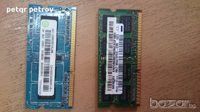 Продава РАМ Памет 2 бр.по 2GB , DDR3 за лаптоп, снимка 1