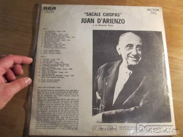 Грамофонна плоча  JUAN D ARIENZO -  издание 70те. за колекционери и ценители на старата хубава музик, снимка 2 - Грамофонни плочи - 16061265