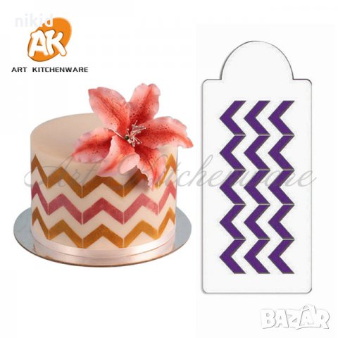 Едър Зиг Заг  шаблон стенсил спрей за торта украса кекс декорация с пудра захар