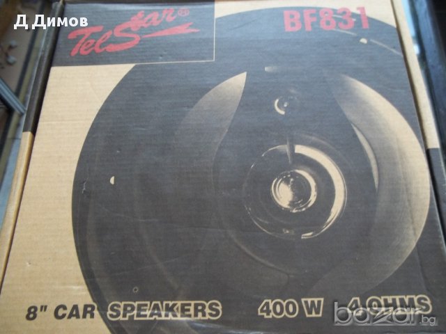 Трилентови говорители TelStar BF831, снимка 2 - Аксесоари и консумативи - 14299592