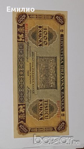 CROATIA 1000 KUNA 1943  CRISP-UNC, снимка 3 - Нумизматика и бонистика - 17551497
