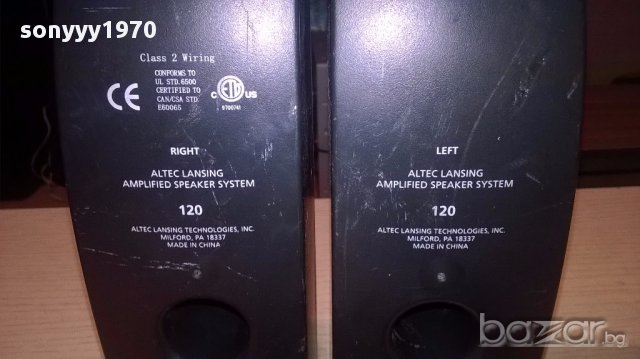 Alteg lansing+adaptor-колони с усилвател-внос швеицария, снимка 14 - Тонколони - 16255782
