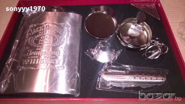 Нов комплект за подарък-внос швеицария