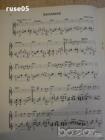 Книга "EZER ÉV GITÁRON-Két gitárra - BENKÖ DÁNIEL" - 20 стр., снимка 4 - Специализирана литература - 15840684