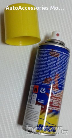 Спрей омаслител за спортни филтри