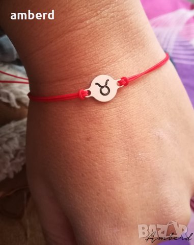 Гривни с червен конец и сребърна зодия, снимка 13 - Гривни - 24522840