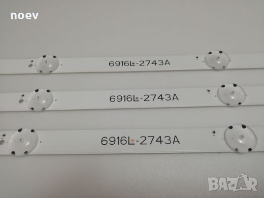 Led Backlight LC430DUE(FJ) (A1) , снимка 3 - Части и Платки - 22678545