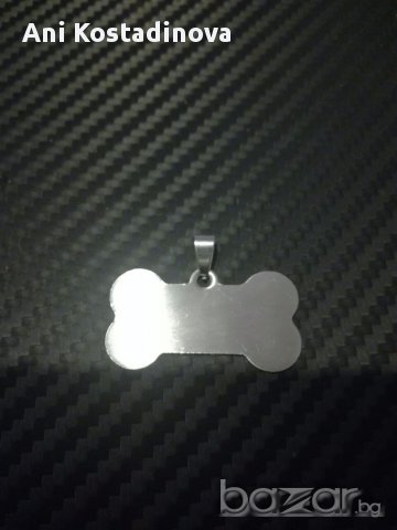Медальон за куче или коте, снимка 1 - Други - 16067432