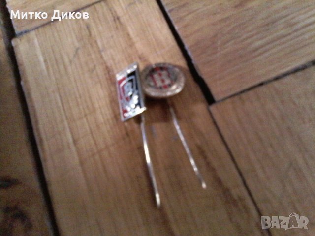 Вардар Скопие-значки