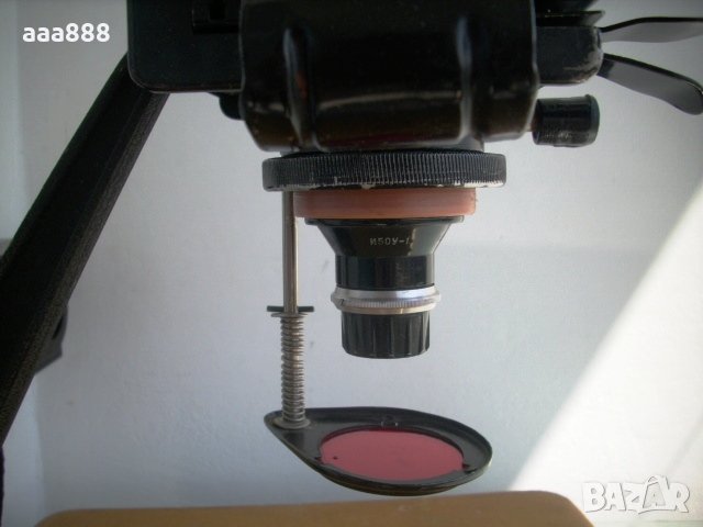Съветска фотолаборатория Смена с аксесоари, снимка 6 - Антикварни и старинни предмети - 23642997