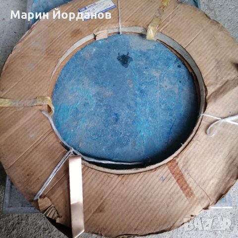 Латун 20 мм/0,15 мм