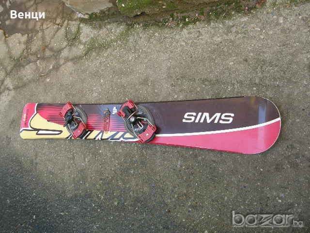 Сноуборд  SIMS, снимка 3 - Зимни спортове - 20127827