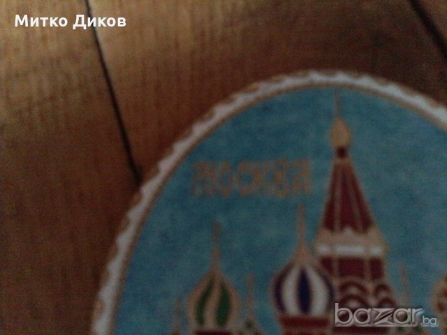 Плакет за стена Москва Василий Блажений, снимка 2 - Антикварни и старинни предмети - 18323622