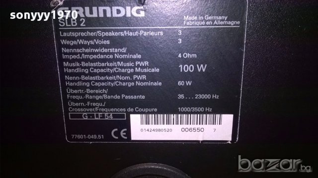 Grundig slb2 made in germany 2х100 watts-48/28/28см-внос швеицария, снимка 10 - Тонколони - 16474302