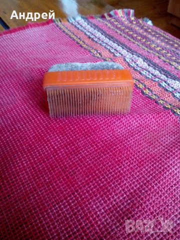 Стара четка за пети