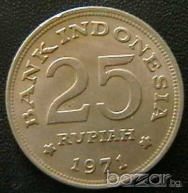 25 рупии 1971, Индонезия, снимка 2 - Нумизматика и бонистика - 7499908