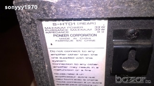 pioneer-център+2 колони-внос швеицария, снимка 10 - Тонколони - 19020222