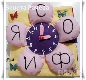 Тихи книжки за малки любознателни ръчички, снимка 4 - Образователни игри - 20253375