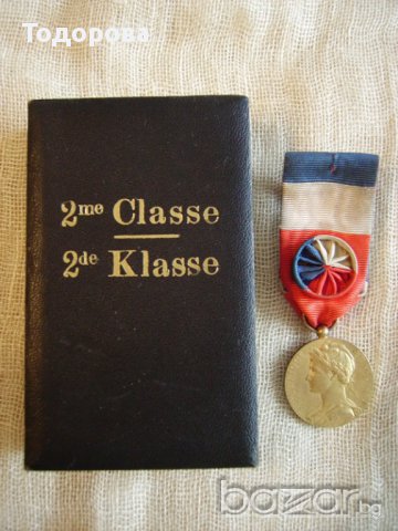 Стар белгийски орден в оригинална кутия, снимка 5 - Антикварни и старинни предмети - 15194075
