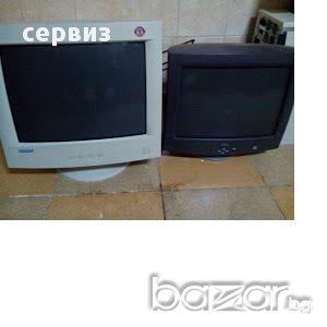 Продавам монитори различни модели от 17"-21", снимка 5 - Монитори - 10595391