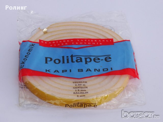 Уплътнител за врата - дунапрен, снимка 1