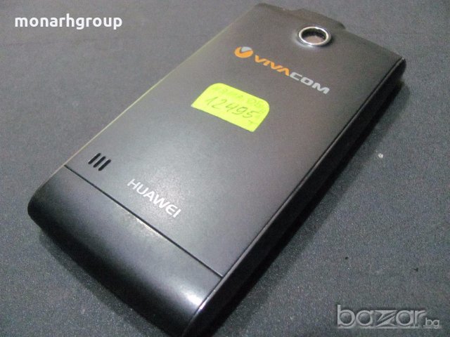 Телефон LG, снимка 2 - LG - 18495195