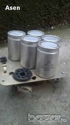 Електронна скрап -GSM платки, дросели, радиолампи, снимка 10 - Други - 7977840