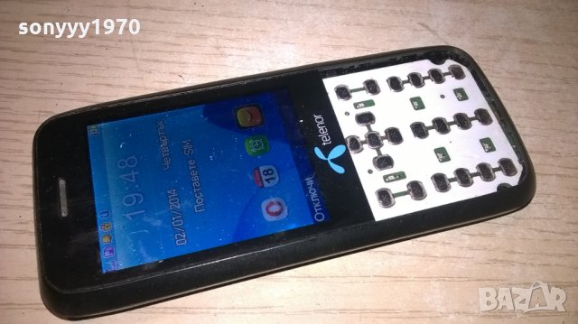 telenor m100-работи и е без бутони, снимка 3 - Други - 22466336