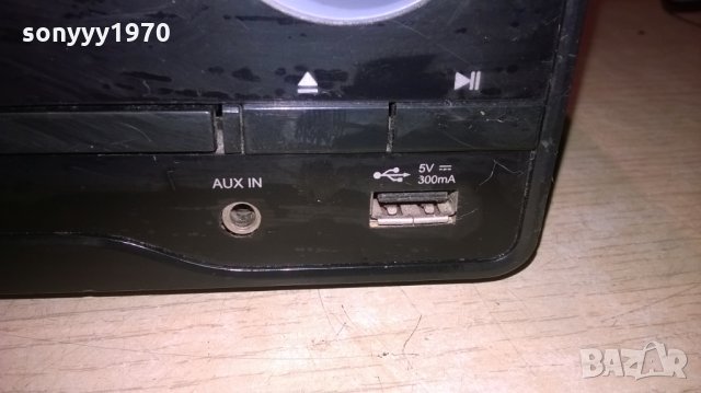 dual dvd/usb/hdmi receiver-внос швеицария, снимка 14 - Ресийвъри, усилватели, смесителни пултове - 24642216