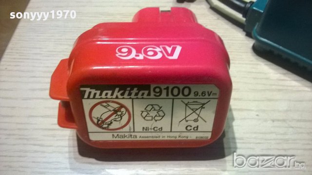 Makita здраво зарядно+здрава батерия-внос швеицария, снимка 14 - Други инструменти - 15293393