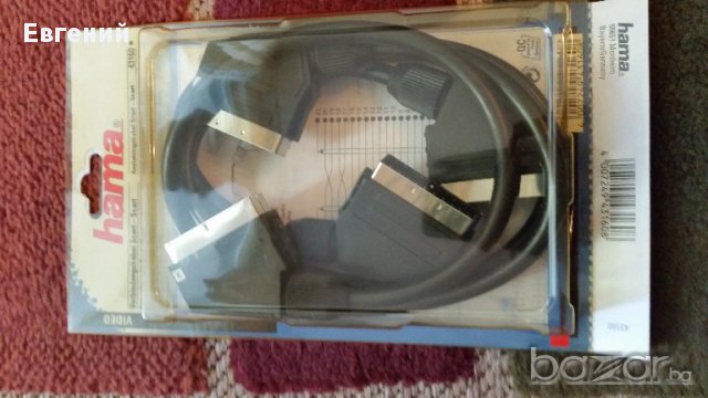 Аудио кабели -различни видове, снимка 6 - Други - 11563008