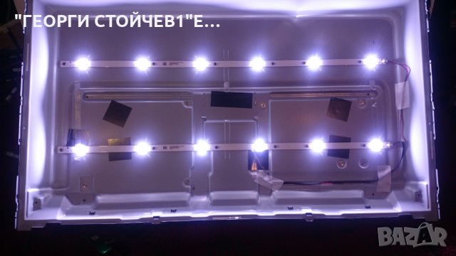 32PFS5823/12 715G9237-M01-B00-005K 715G7734-P01-008-001H H320VHB-N00 TPT315B5-FHBN0.K, снимка 8 - Части и Платки - 25488009