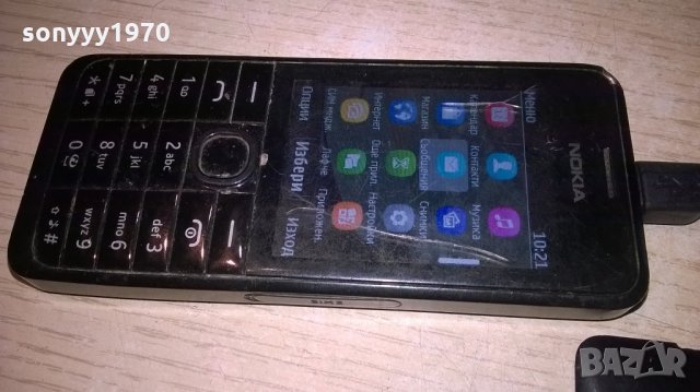 nokia model 301-здрава без батерия