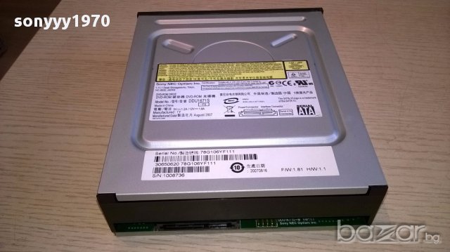 Sony nec dvd-rom drive made in japan-внос швеицария