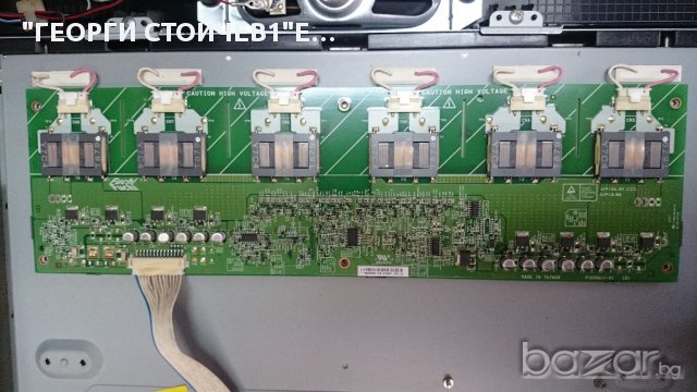 LE32S86BD СЪС СЧУПЕНА МАТРИЦА, снимка 5 - Части и Платки - 14648480