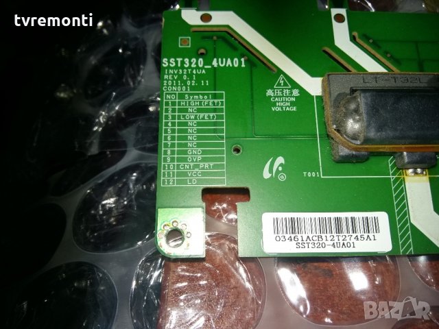 BACKLIGHT INVERTER SST320_4UA01 INVT32T4UA REV 0.1, снимка 3 - Части и Платки - 21755696