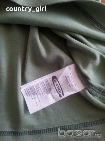 G-star Art Alligator - мъжка тениска, снимка 11 - Тениски - 18929840