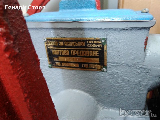 Асансьорен Кухненски Повдигате Механизъм, снимка 2 - Други машини и части - 21339045