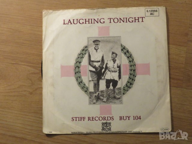 малка грамофонна плоча - Jona Lewie - Stop the cavalry - изд.80те г., снимка 2 - Грамофонни плочи - 24954741