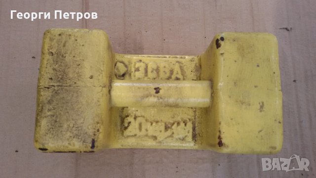 Тежести/противотежести/ от чугун