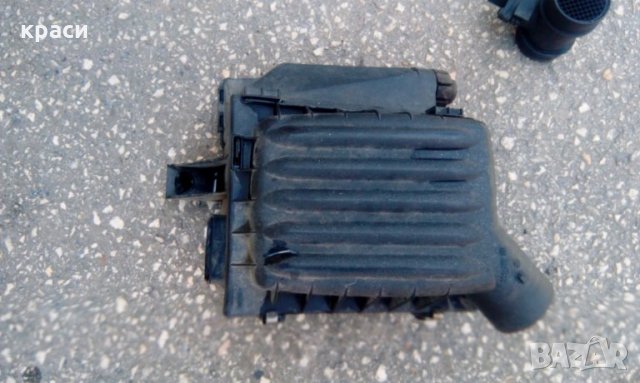 филтърни кутии