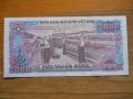 банкноти - Виетнам, снимка 10
