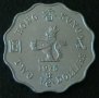 2 долара 1975, Хонг Конг, снимка 1
