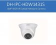 Dahua IPC-HDW1431S-0280 4 Мегапикселова Водоустойчива DayNight IP Камера Вградени Аналитични Функции, снимка 1 - IP камери - 22380869