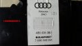 Audi CONCERT CD -оригинален плеар , снимка 14