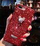 Case Iphone 8 Мече , снимка 1 - Калъфи, кейсове - 24097549