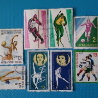 пощенски марки България 27 броя, снимка 2 - Филателия - 15305674
