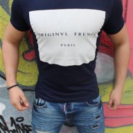 РАЗПРОДАЖБА!!!Мъжка тениска с къс ръкав, снимка 1 - Тениски - 14122328