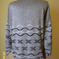 сив  пуловер, снимка 2 - Пуловери - 11131445